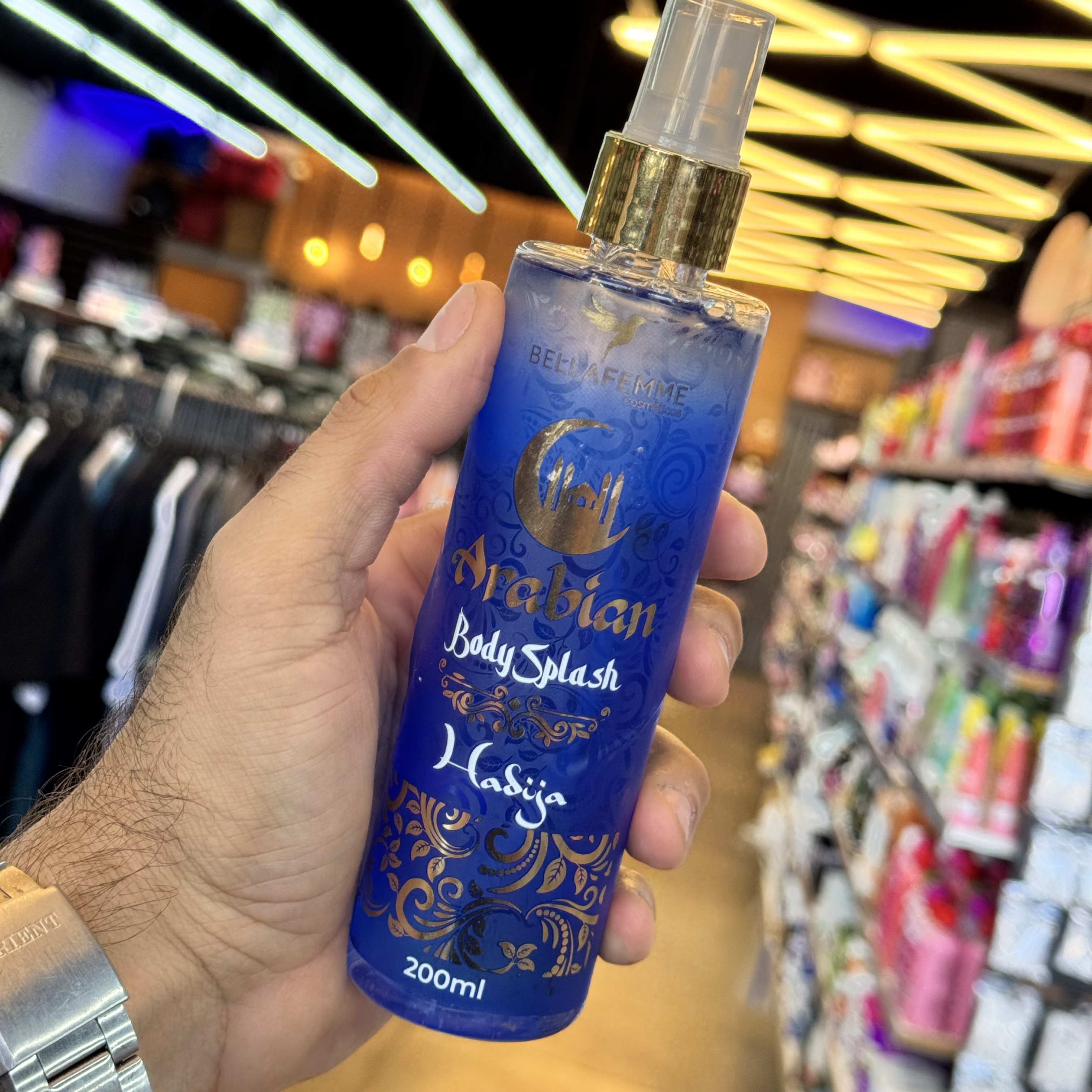 Body Splash Árabe Hadija 200ml