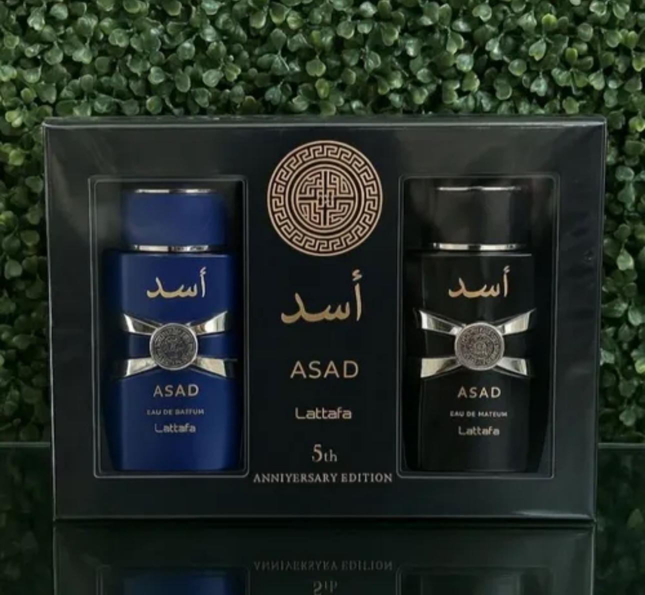 Kit Perfume Arabe Asad + Asad Zanzibar