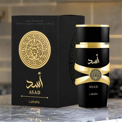 Perfume Arabe Asad black Lattafa