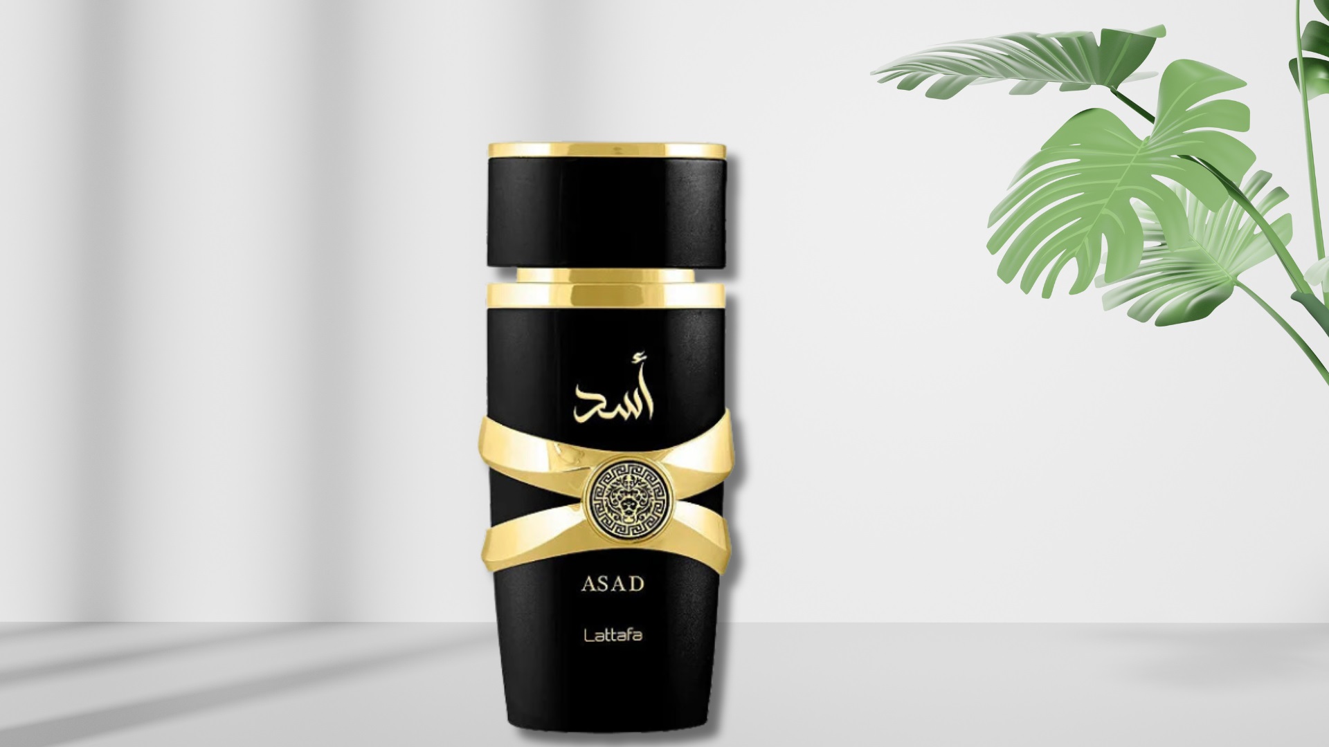 Perfume Arabe Asad Black Lattafa A VULSO SEM CAIXA