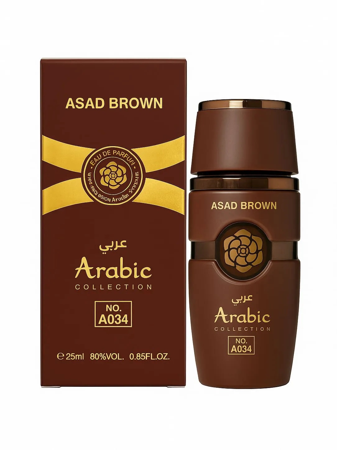 Perfume Arabe Asad Brown A034 25ml