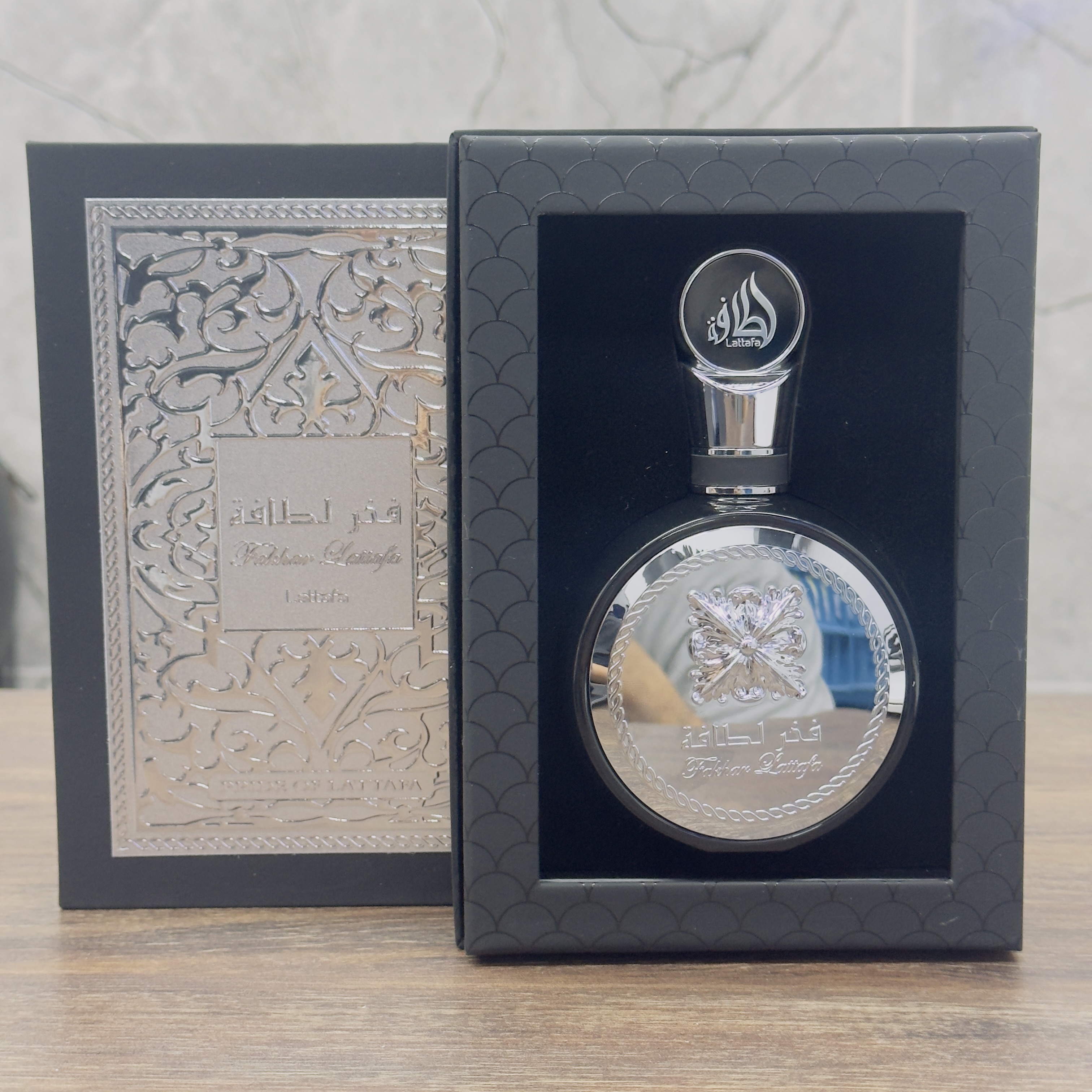 Perfume Arabe Fakhar Men Lattafa 100ml