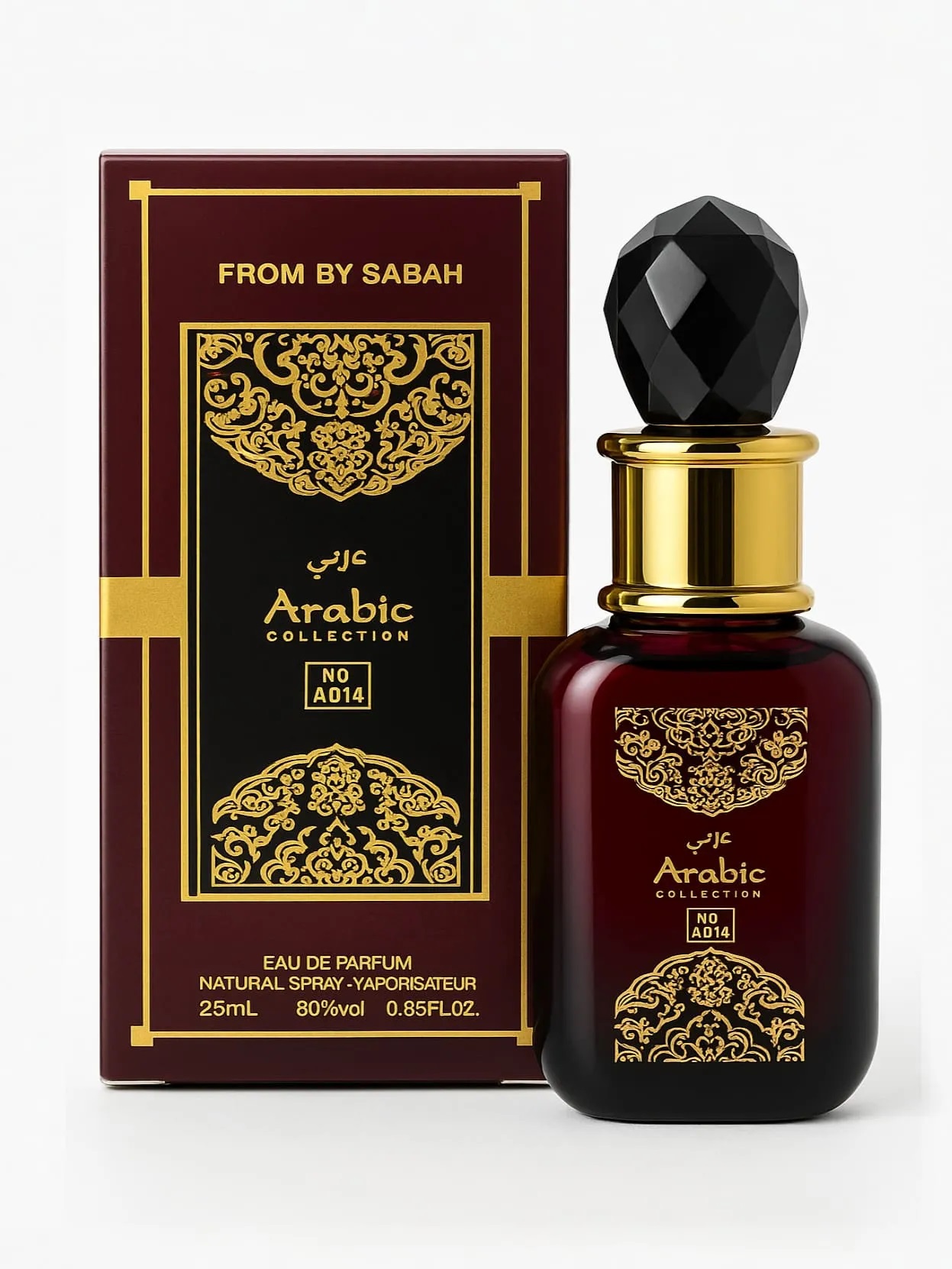 Perfume Arabe SABAH A014 25ml