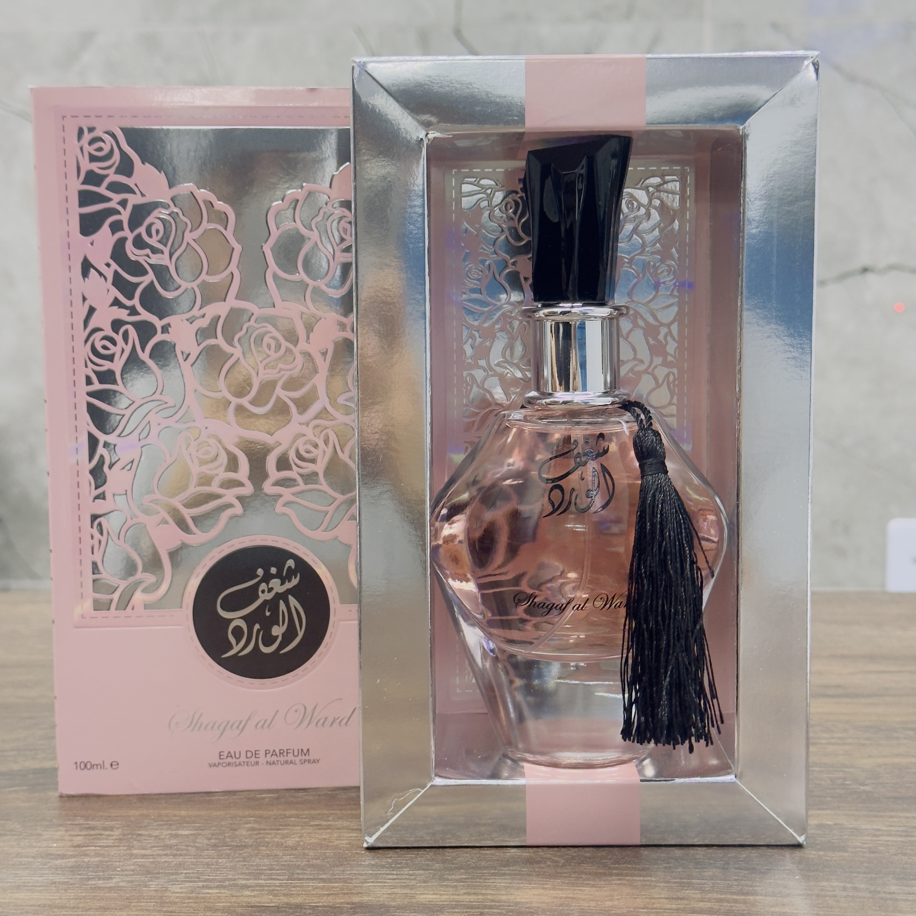 Perfume Arabe Shagaf Al Ward 100ml