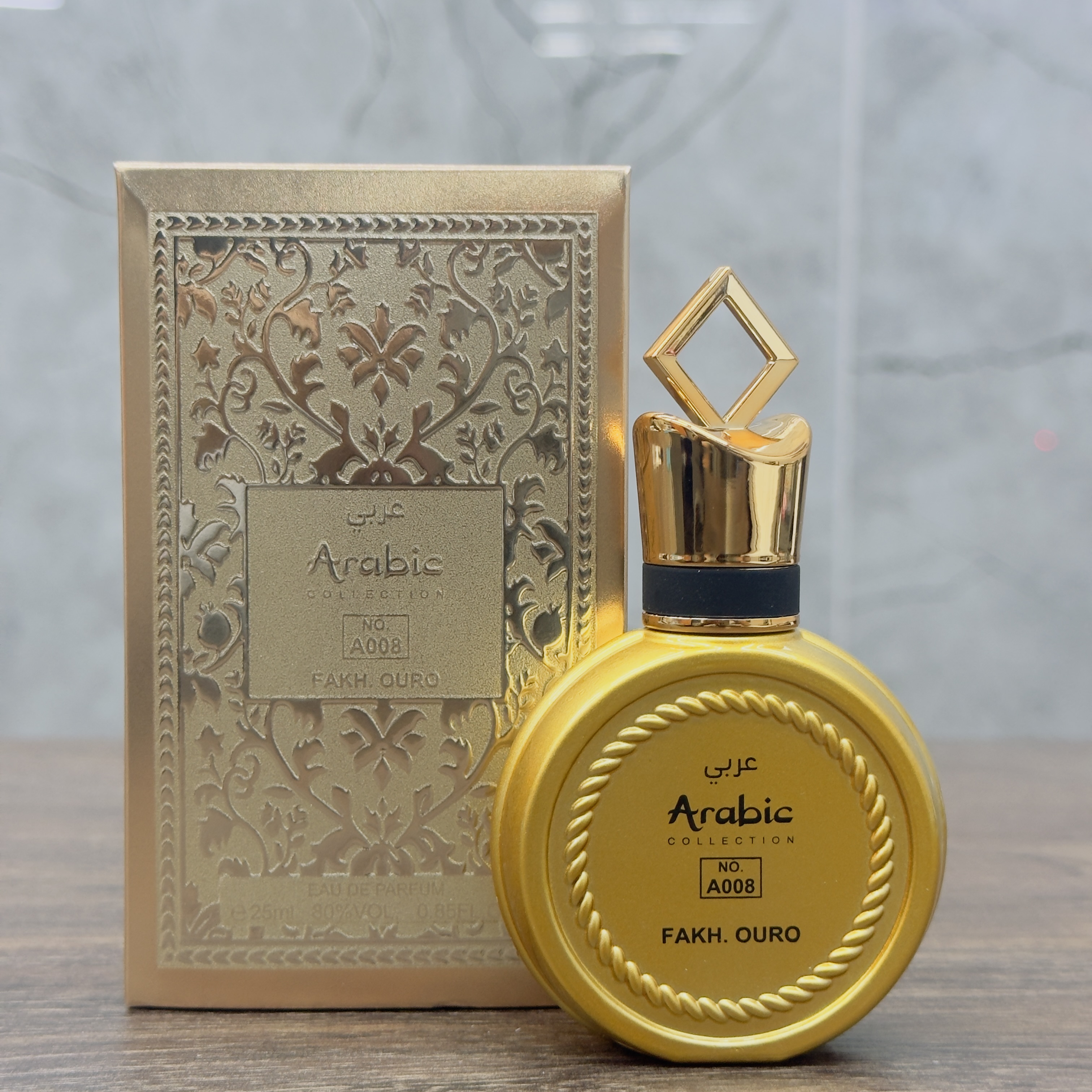 Perfume miniatura Arabe Fakhar Ouro A008 25ml
